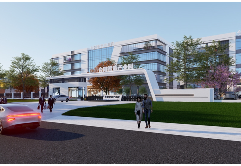 台阳制造产业园